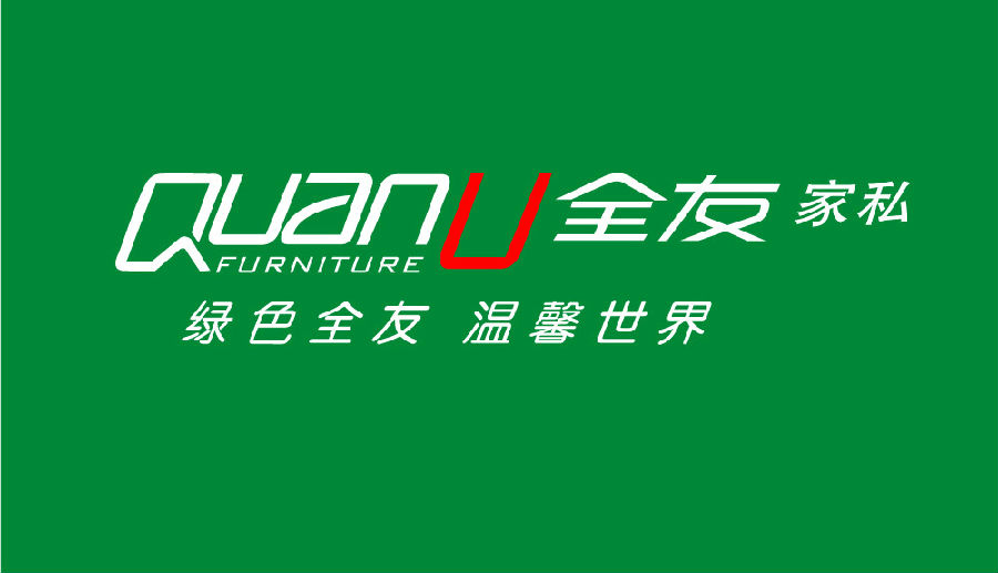 大力熊板材的產(chǎn)品質(zhì)量穩(wěn)