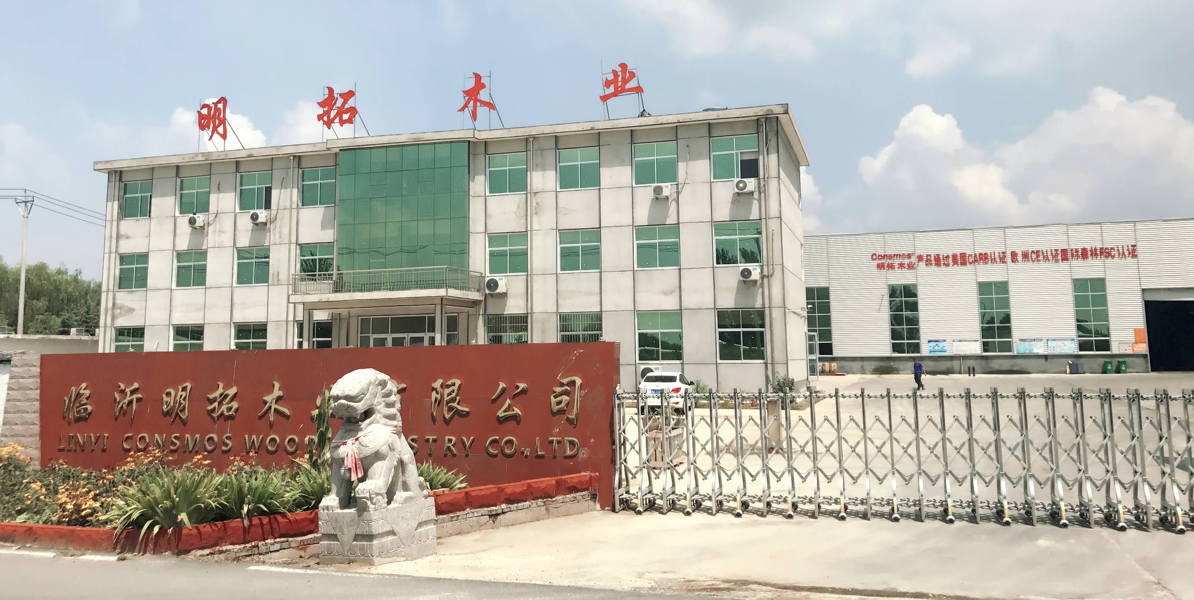 圖層 92 副本(1).png