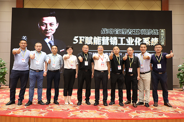 英諾格林與神州英才建立長期戰(zhàn)略合作關系，共建偉大公司！